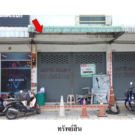 ขาย อาคารพาณิชย์ ตำบลแสนสุข อำเภอเมืองชลบุรี จังหวัดชลบุรี, ภาพที่ 4