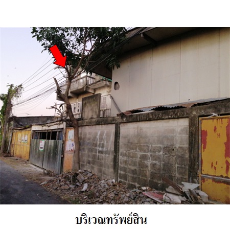 ขาย บ้าน แขวงหนองค้างพลู เขตหนองแขม กรุงเทพมหานคร, ภาพที่ 4