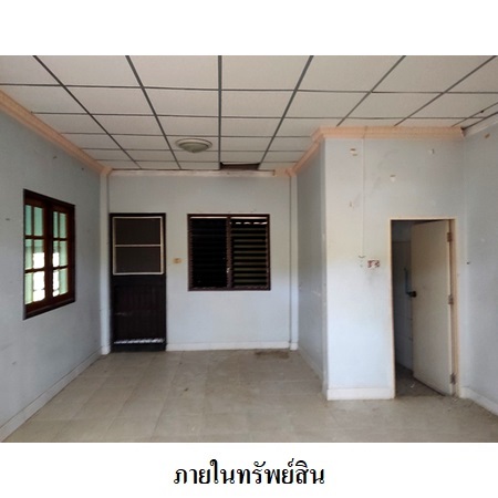 ขาย บ้าน ตำบลพลูตาหลวง อำเภอสัตหีบ จังหวัดชลบุรี, ภาพที่ 4