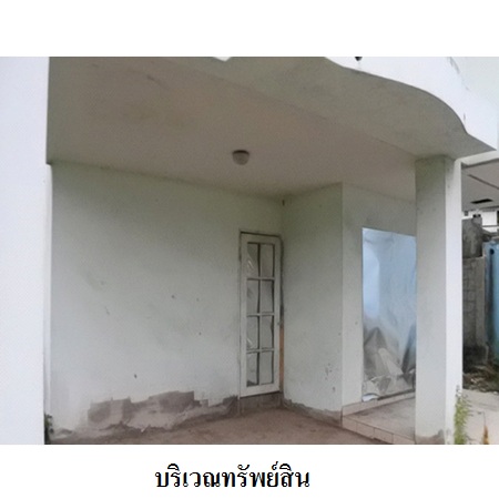 ขาย บ้าน ตำบลทุ่งสุขลา อำเภอศรีราชา จังหวัดชลบุรี, ภาพที่ 4
