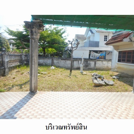 ขาย บ้าน แขวงหลักสอง เขตบางแค กรุงเทพมหานคร, ภาพที่ 4