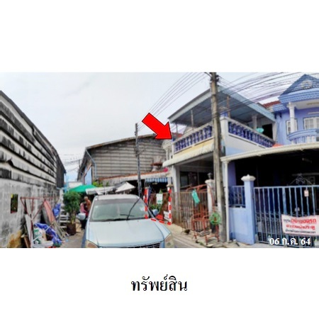 ขาย ทาวน์โฮม ตำบลแสนสุข อำเภอเมืองชลบุรี จังหวัดชลบุรี, ภาพที่ 4