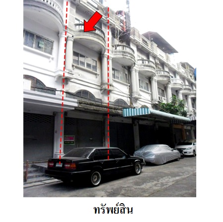 ขาย อาคารพาณิชย์ แขวงจรเข้บัว เขตลาดพร้าว กรุงเทพมหานคร, ภาพที่ 4