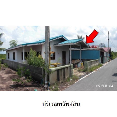 ขาย บ้าน ตำบลคลองสี่ อำเภอคลองหลวง จังหวัดปทุมธานี, ภาพที่ 4