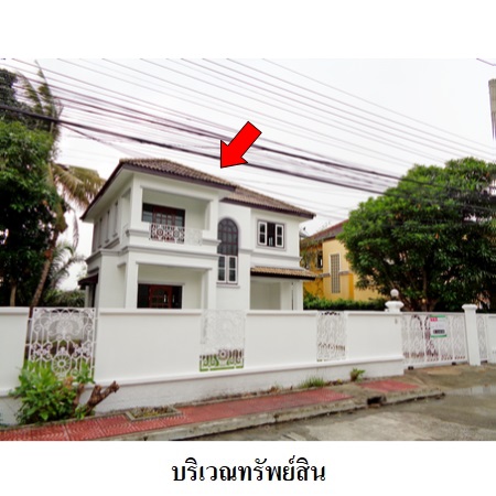 ขาย บ้าน แขวงสามวาตะวันออก เขตคลองสามวา กรุงเทพมหานคร, ภาพที่ 4