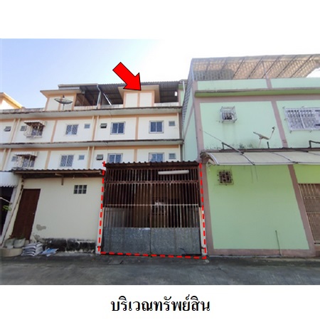 ขาย อาคารพาณิชย์ ตำบลอ่างศิลา อำเภอเมืองชลบุรี จังหวัดชลบุรี, ภาพที่ 4