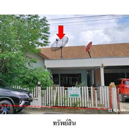 ขาย บ้าน ตำบลบ่อวิน อำเภอศรีราชา จังหวัดชลบุรี, ภาพที่ 4