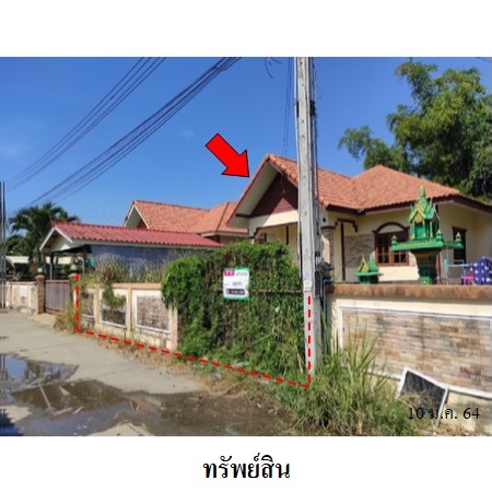 ขาย บ้าน ตำบลบางเสร่ อำเภอสัตหีบ จังหวัดชลบุรี, ภาพที่ 4