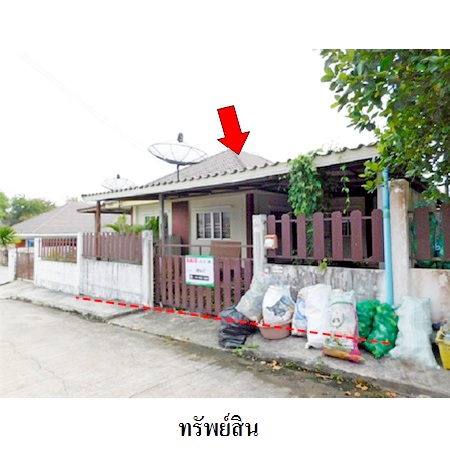 ขาย บ้าน ตำบลบ่อวิน อำเภอศรีราชา จังหวัดชลบุรี, ภาพที่ 4