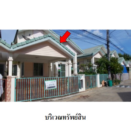 ขาย บ้าน ตำบลบึงยี่โถ อำเภอธัญบุรี จังหวัดปทุมธานี, ภาพที่ 5