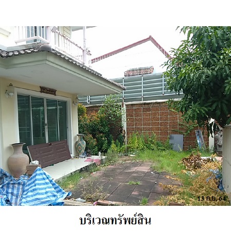 ขาย บ้าน แขวงหนองค้างพลู เขตหนองแขม กรุงเทพมหานคร, ภาพที่ 4