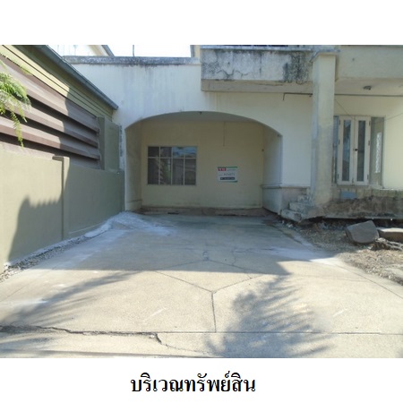 ขาย บ้าน ตำบลลำผักกูด อำเภอธัญบุรี จังหวัดปทุมธานี, ภาพที่ 4