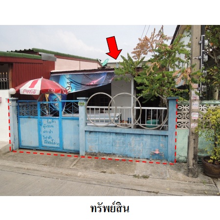ขาย บ้าน แขวงลาดกระบัง เขตลาดกระบัง กรุงเทพมหานคร, ภาพที่ 4