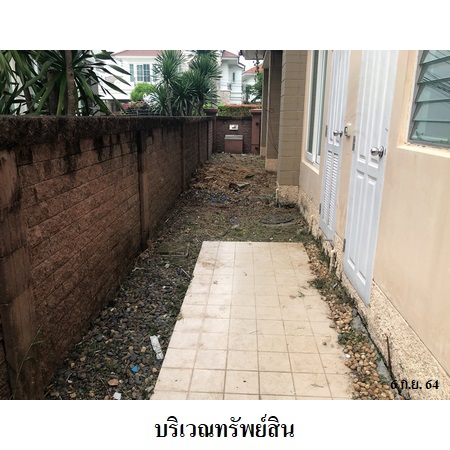 ขาย บ้าน แขวงออเงิน เขตสายไหม กรุงเทพมหานคร, ภาพที่ 4