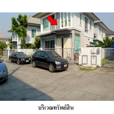 ขาย บ้าน แขวงสายไหม เขตสายไหม กรุงเทพมหานคร, ภาพที่ 4