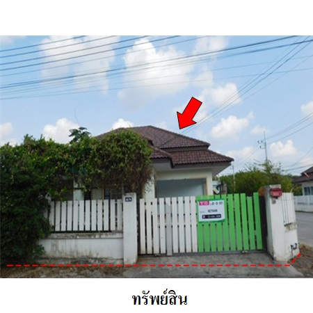 ขาย บ้าน ตำบลเนินพระ อำเภอเมืองระยอง จังหวัดระยอง, ภาพที่ 4