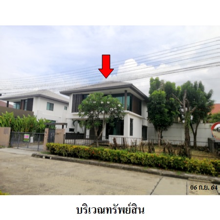ขาย บ้าน แขวงทุ่งครุ เขตทุ่งครุ กรุงเทพมหานคร, ภาพที่ 4