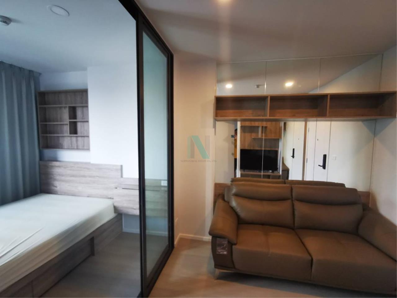 For rent CIELA SRIPATUM 1 bedroom 5th floor near BTS Si Pathum