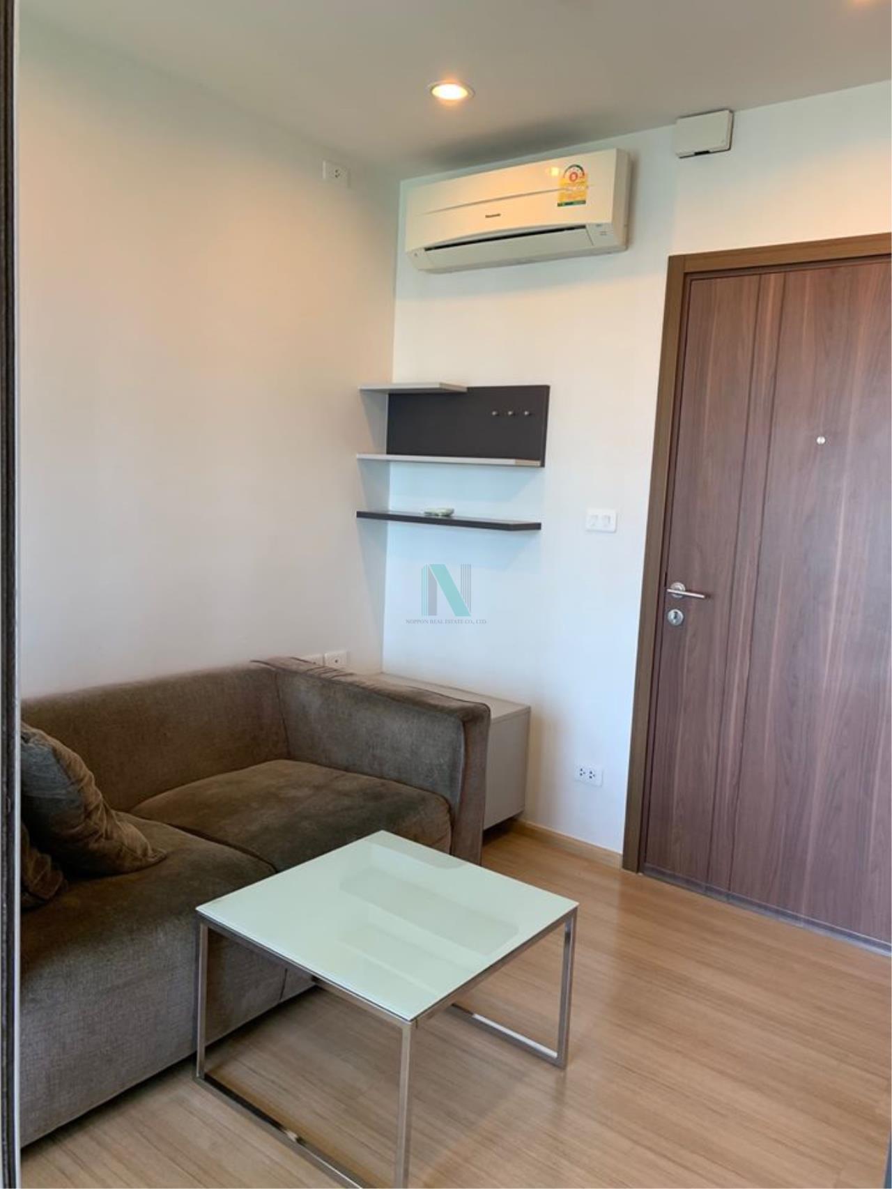 For rent The Base Chaengwattana 1 bedroom 6th floor Building A, ภาพที่ 4