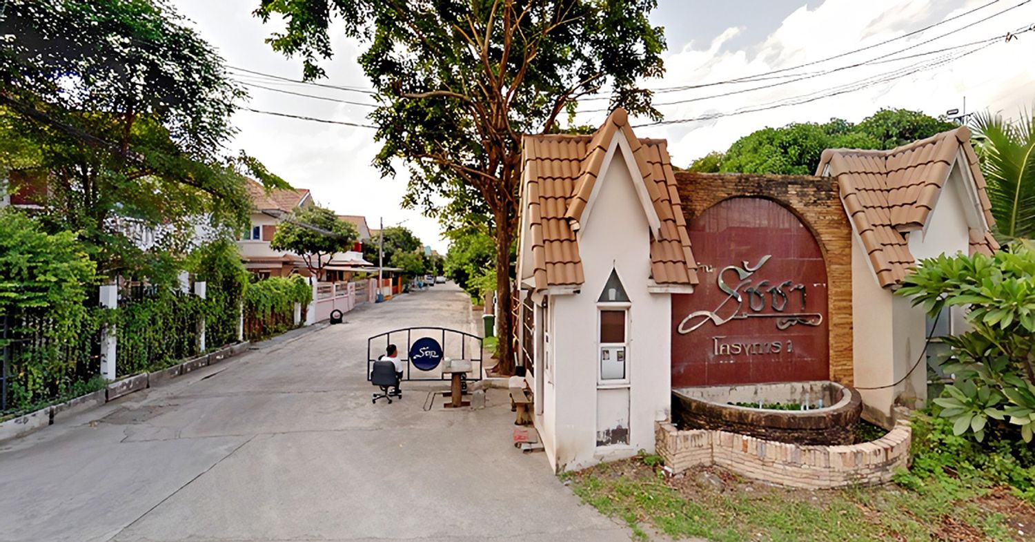 ภาพหลัก -  บ้านรัชชา โครงการ 1