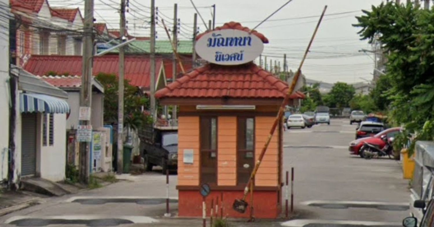 ภาพหลัก -  มัณฑนา นิเวศน์