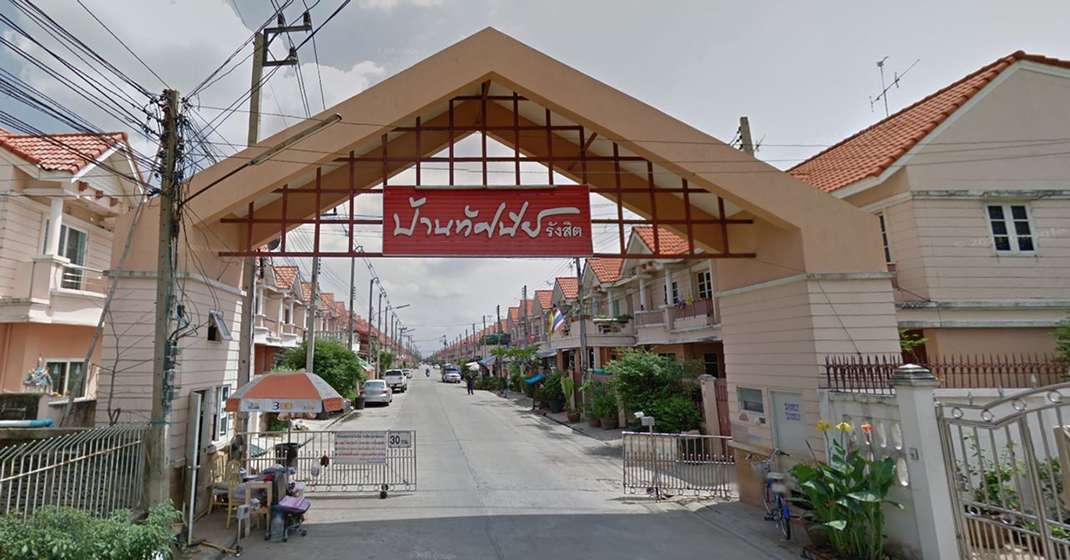ภาพหลัก -  บ้านทัศนีย์ รังสิต