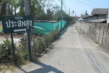 ขาย บ้าน ในโครงการ บ้านประสพสุข ตำบลท่าวังตาล อำเภอสารภี จังหวัดเชียงใหม่