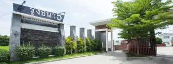 ให้เช่าบ้านเดี่ยว 2 ชั้น ในโครงการ บ้านรุ่งธนา 5 ท่ารั้ว สันปูเลย ดอยสะเก็ด จังหวัดเชียงใหม่
