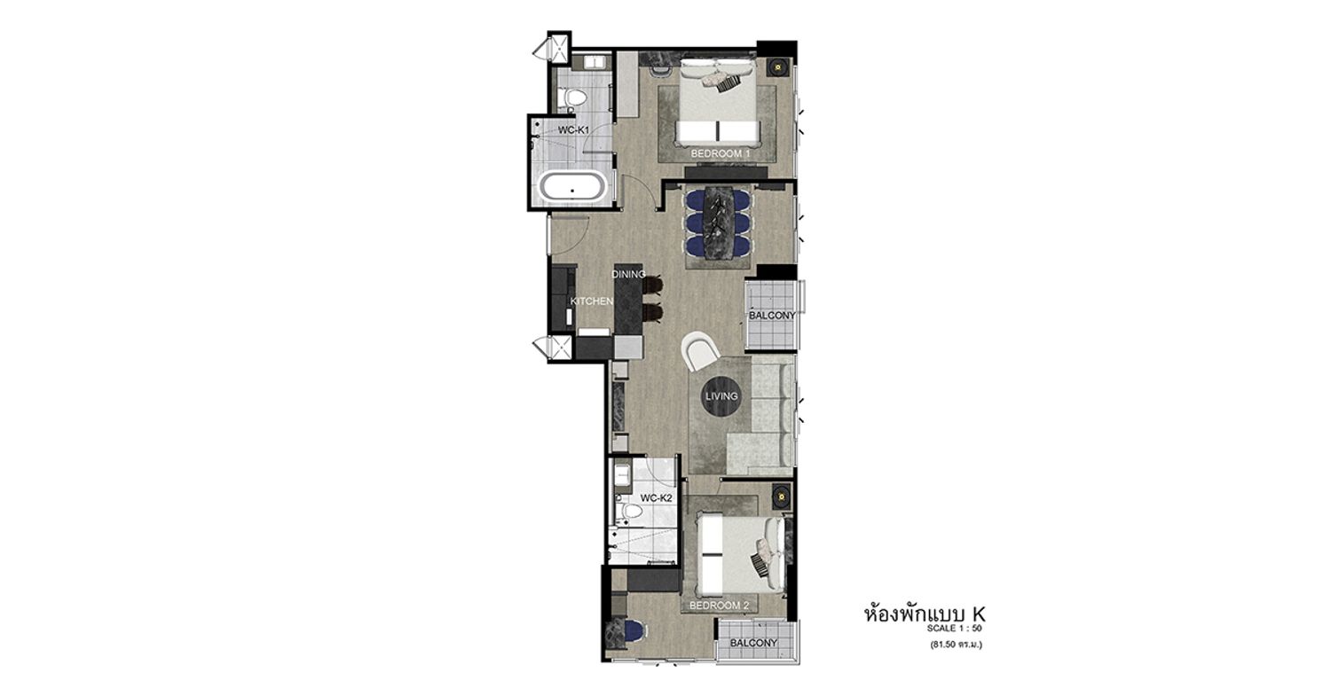 2 Bedroom ในโครงการ ดิ เอราวัณ คอนโด, ภาพที่ 4