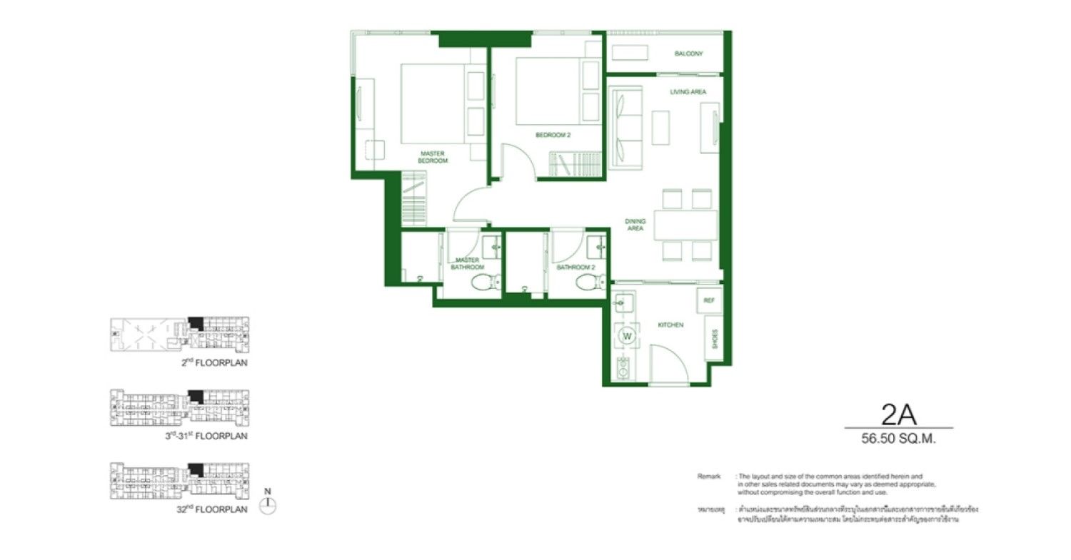 2 Bedroom ในโครงการ เดอะ ไลน์ ไวบ์ พหลโยธิน, ภาพที่ 4