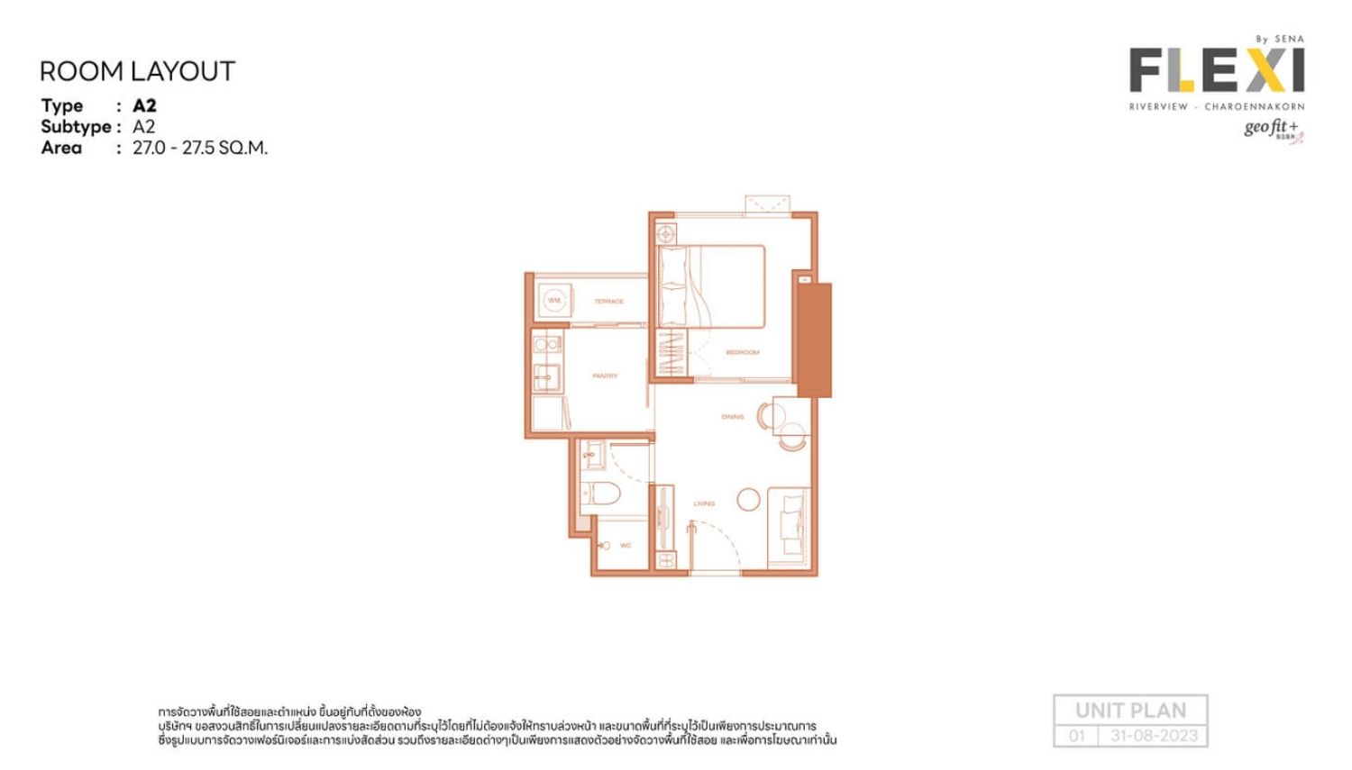 1 Bedroom ในโครงการ เฟล็กซี่ ริเวอร์วิว - เจริญนคร, ภาพที่ 4