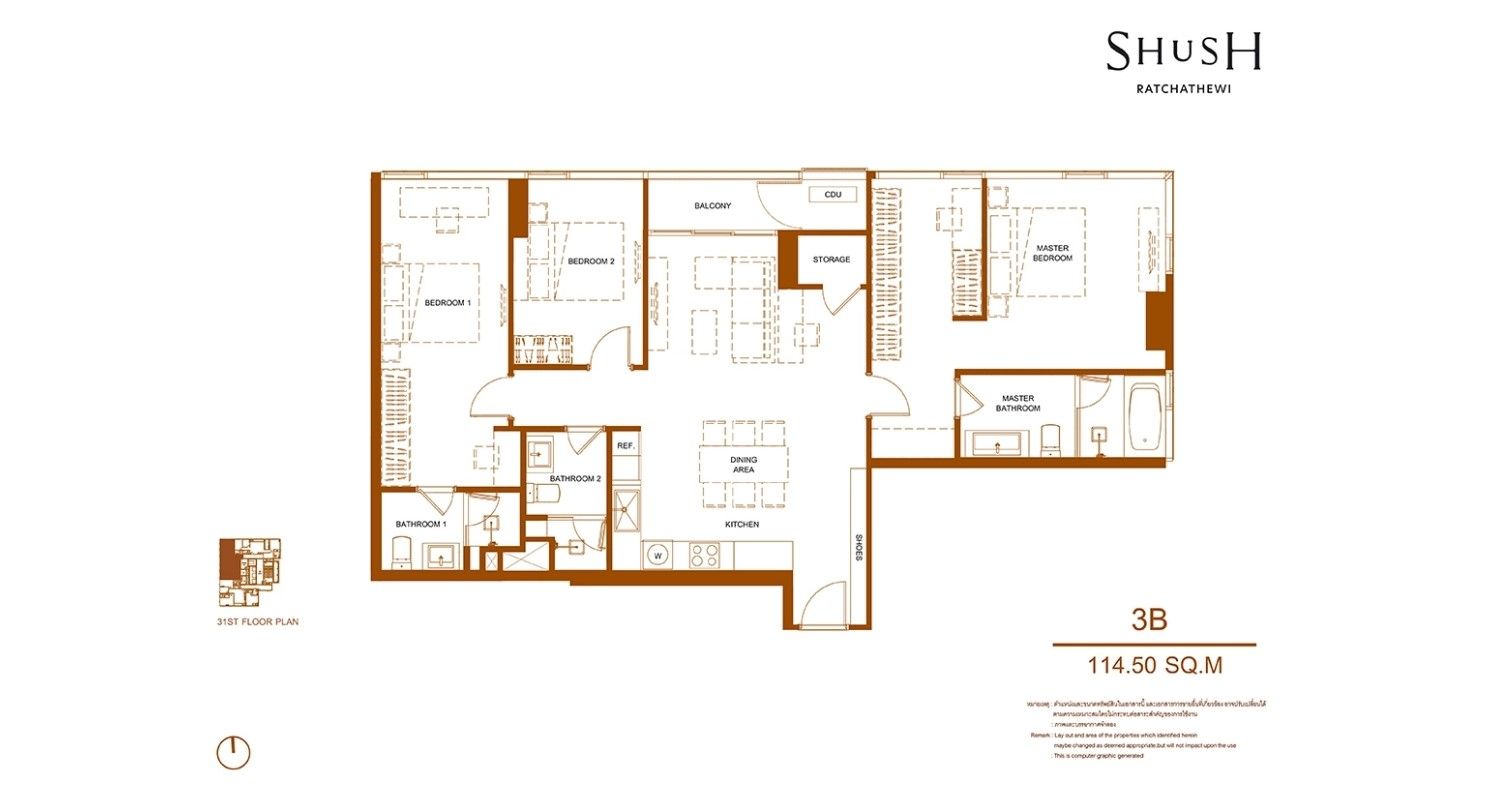 3 Bedroom Simplex ในโครงการ ชูช์ ราชเทวี, ภาพที่ 4