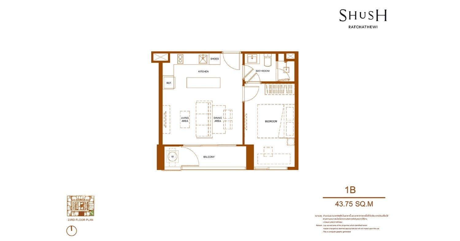 1 Bedroom Simplex ในโครงการ ชูช์ ราชเทวี, ภาพที่ 4