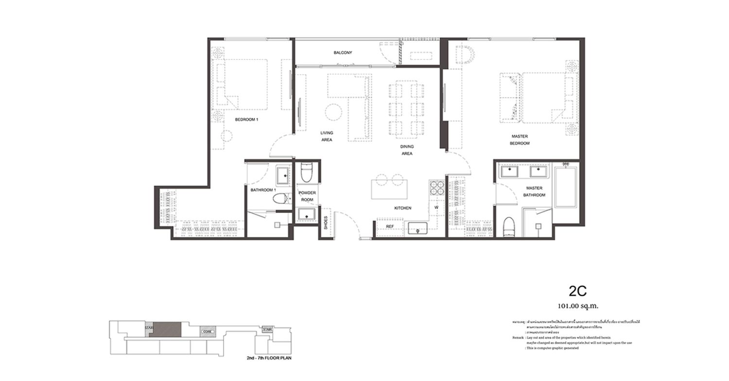 2 Bedroom ในโครงการ เวีย 61, ภาพที่ 4