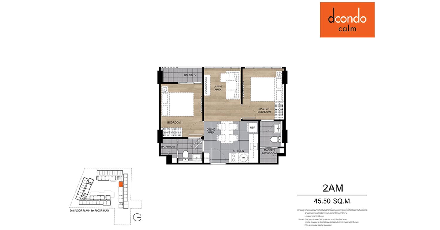 2 Bedroom ในโครงการ ดีคอนโด คาล์ม, ภาพที่ 4