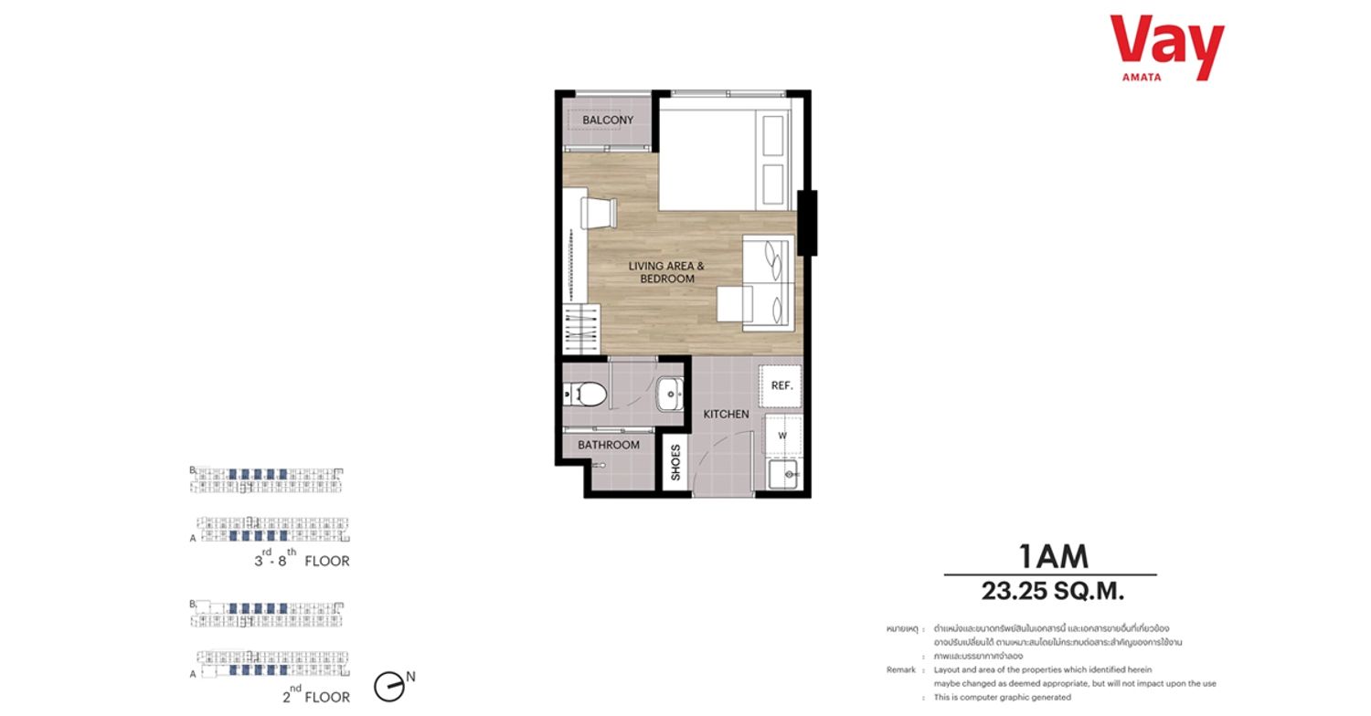 1 Bedroom ในโครงการ เวย์ อมตะ, ภาพที่ 4