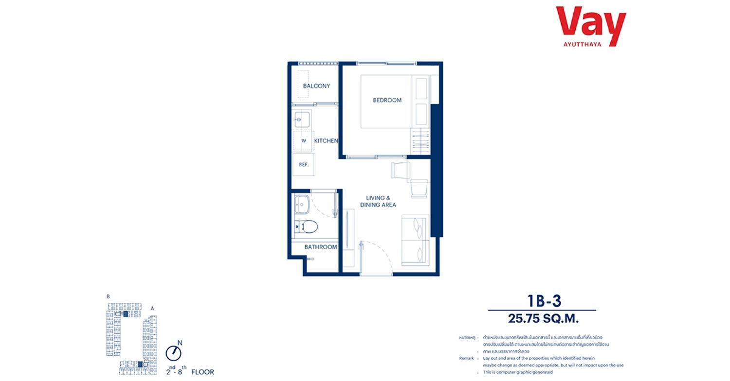 1 Bedroom ในโครงการ เวย์ อยุธยา, ภาพที่ 4
