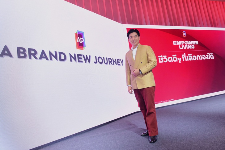สรรพสิทธิ์ ฟุ้งเฟื่องเชวง