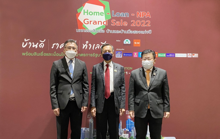 Home-Loan-NPA Grand Sale 2022