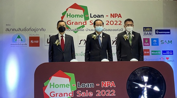  Home-Loan-NPA Grand Sale 2022