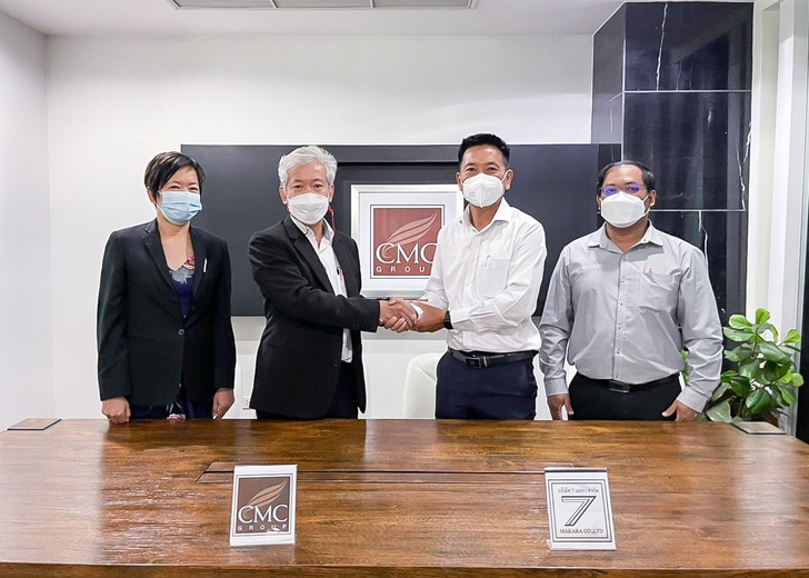 CMC แต่งตั้ง 7มกรา เดินหน้างานก่อสร้างแคมปัสคอนโด ปั้นแบรนด์ใหม่ “CYBIQ”