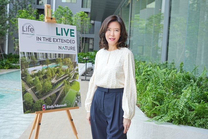 LIFE สาทร เซียร์รา