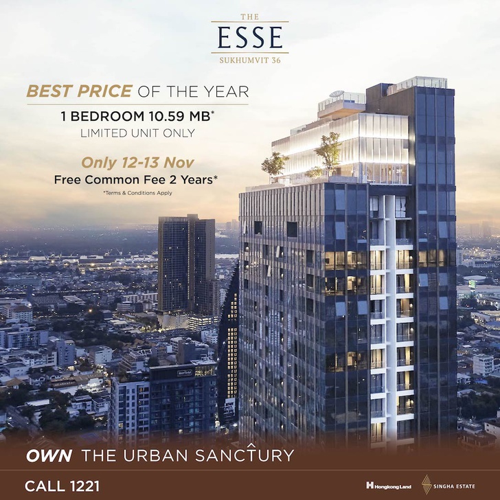 The ESSE Sukhumvit 36