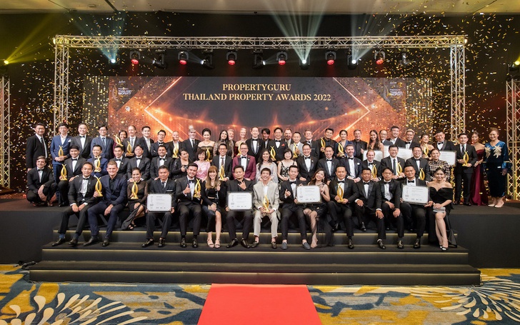  PropertyGuru Thailand Property Awards ครั้งที่ 17 