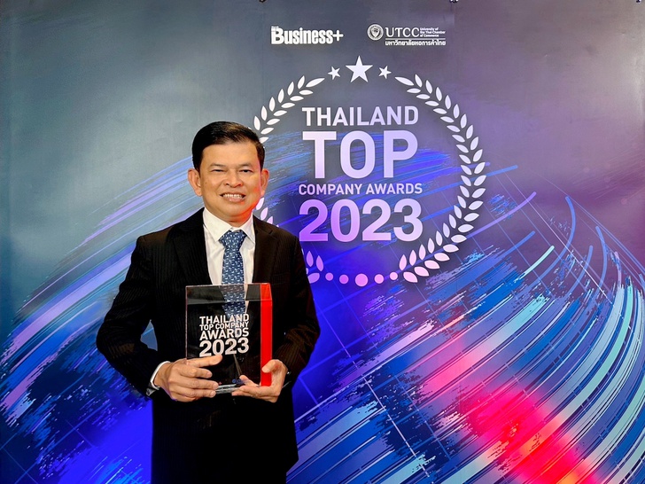 พฤกษาคว้ารางวัลเกียรติยศ Thailand Top Company Awards 2023